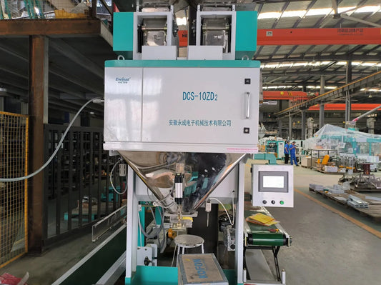 DCS-10ZD2 0.5–10kg Quantitative Weighing & Bagging Machine | Small Packaging Scale