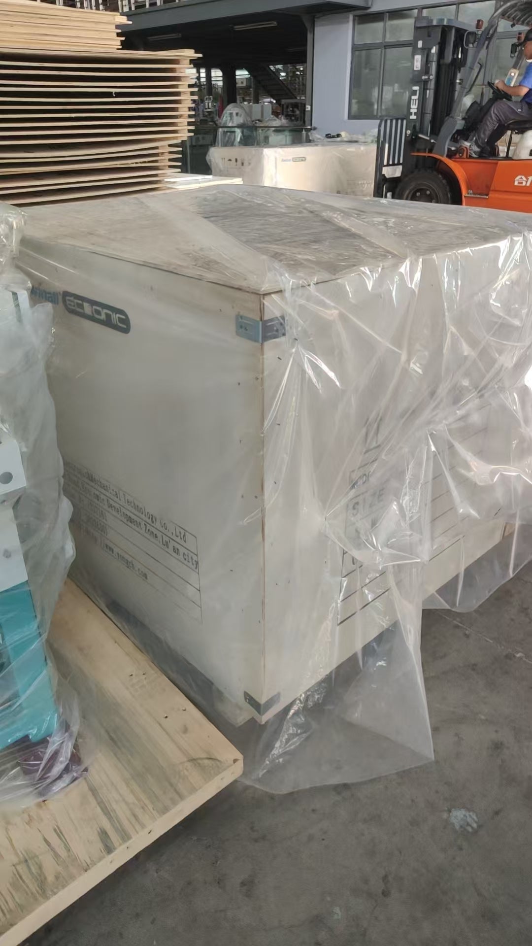 Advanced Ewinall 20kg to 50kg Granular Packing Machine for Automation