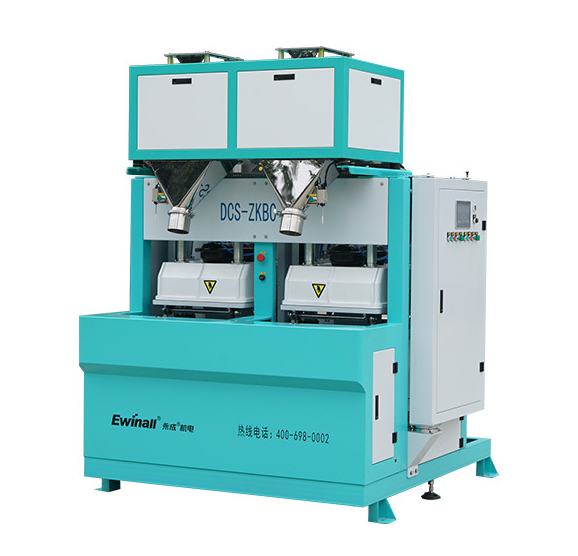 Vacuum Packaging Machine