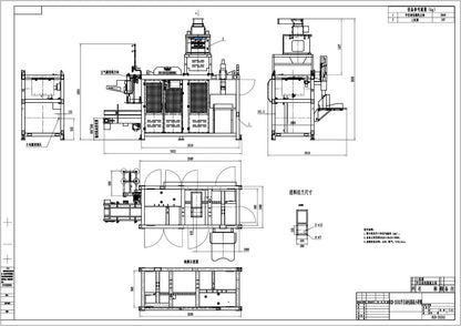 BZD-25ZA2 Máquina envasadora de arroz avanzada de 5 a 25 kg para líneas de producción de alta eficiencia