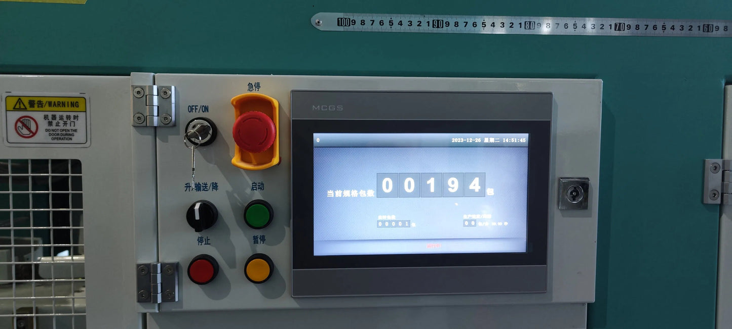 BZD-25ZA2 Máquina envasadora de arroz avanzada de 5 a 25 kg para líneas de producción de alta eficiencia