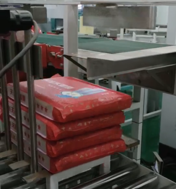 One-Stop Rice Vacuum Packaging Workstation | Automated Packaging & Bagging System for Rice and Grains