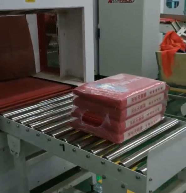 One-Stop Rice Vacuum Packaging Workstation | Automated Packaging & Bagging System for Rice and Grains