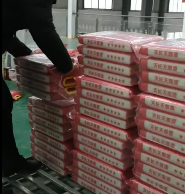 One-Stop Rice Vacuum Packaging Workstation | Automated Packaging & Bagging System for Rice and Grains