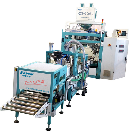Ewinall QZB-900E Fully Automatic Double-Sided Vacuum Packaging Machine | Rice, Grains & Beans 5–10kg
