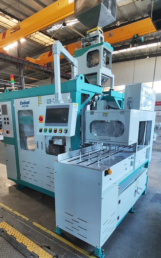 Ewinall QZB-700S Fully Automatic Six-Sided Vacuum Packaging Machine | Brick & Pillow-Shaped Rice & Grain Packing 0.5–5kg
