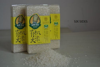 TDJ-700 2.5–5kg Grain Vacuum Packaging Machine for Grain & Seed Packaging