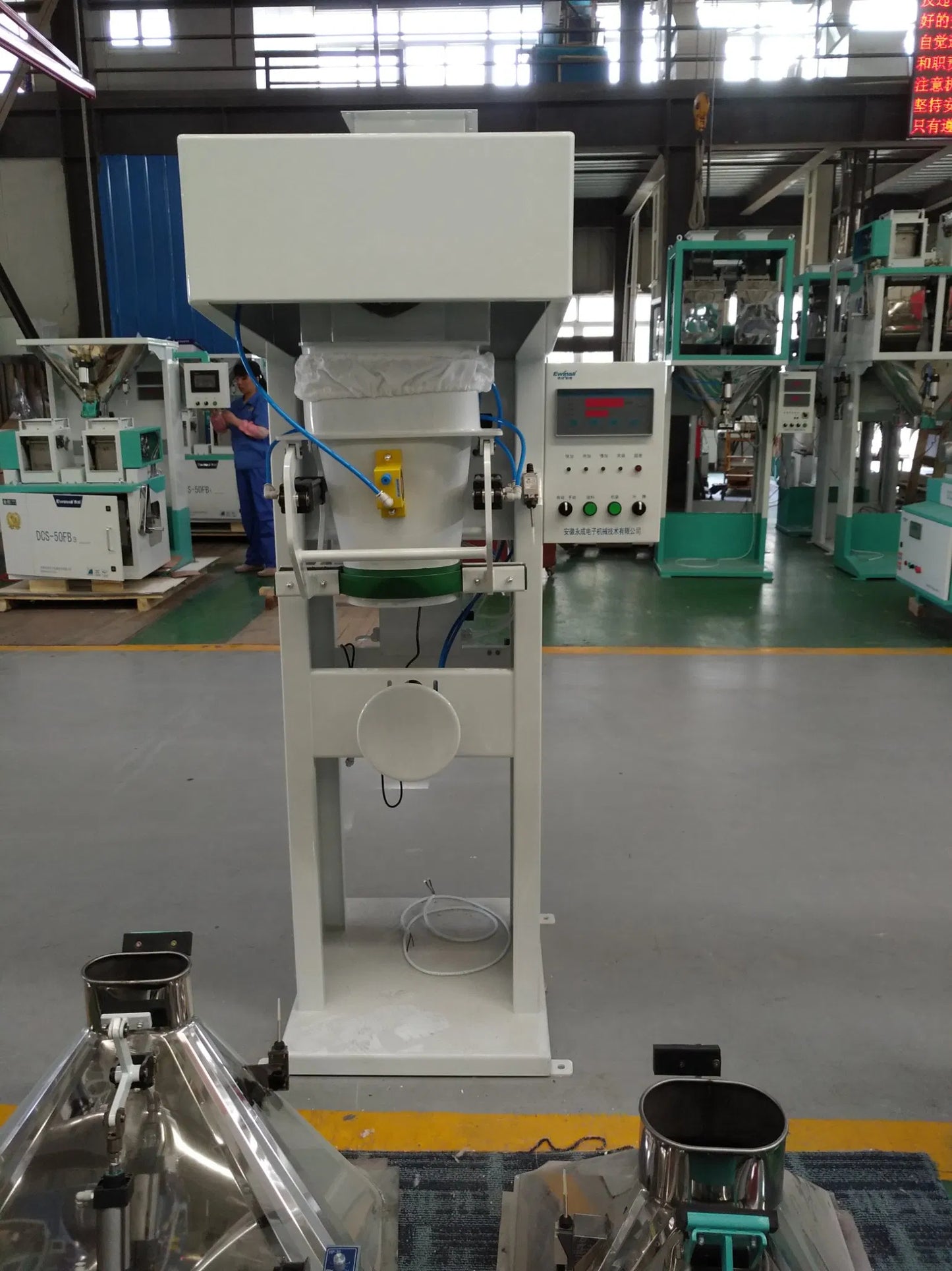 Ewinall DCS-25-S 5–25kg High-Efficiency Powder Packing Machine | Automatic Flour & Feed Bagging