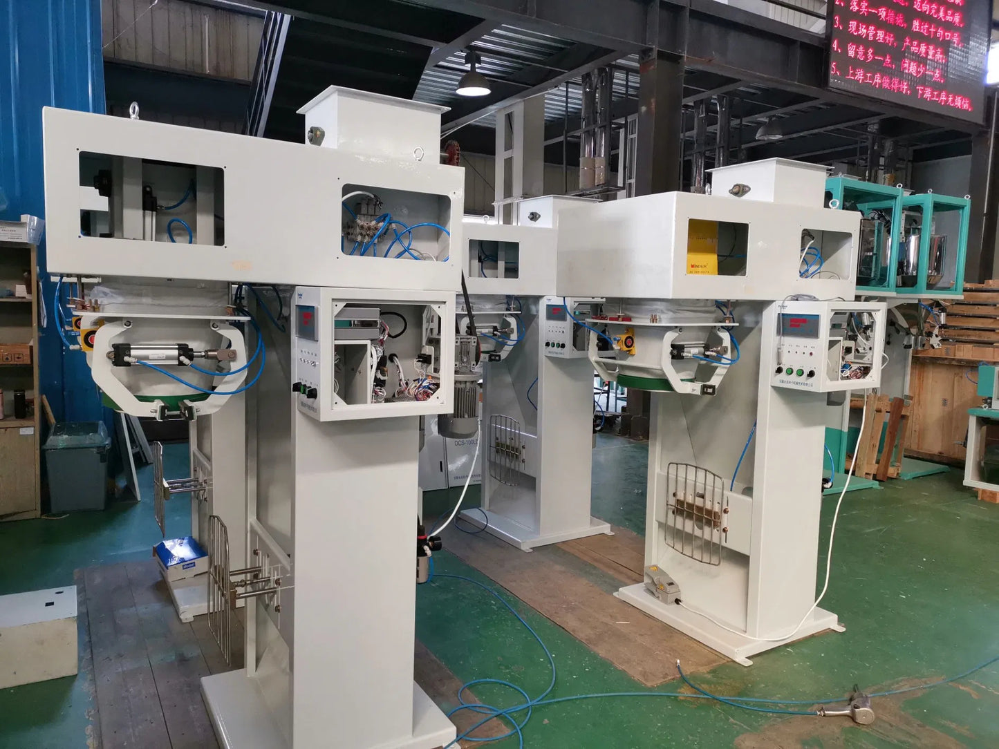 Ewinall DCS-25-S 5–25kg High-Efficiency Powder Packing Machine | Automatic Flour & Feed Bagging