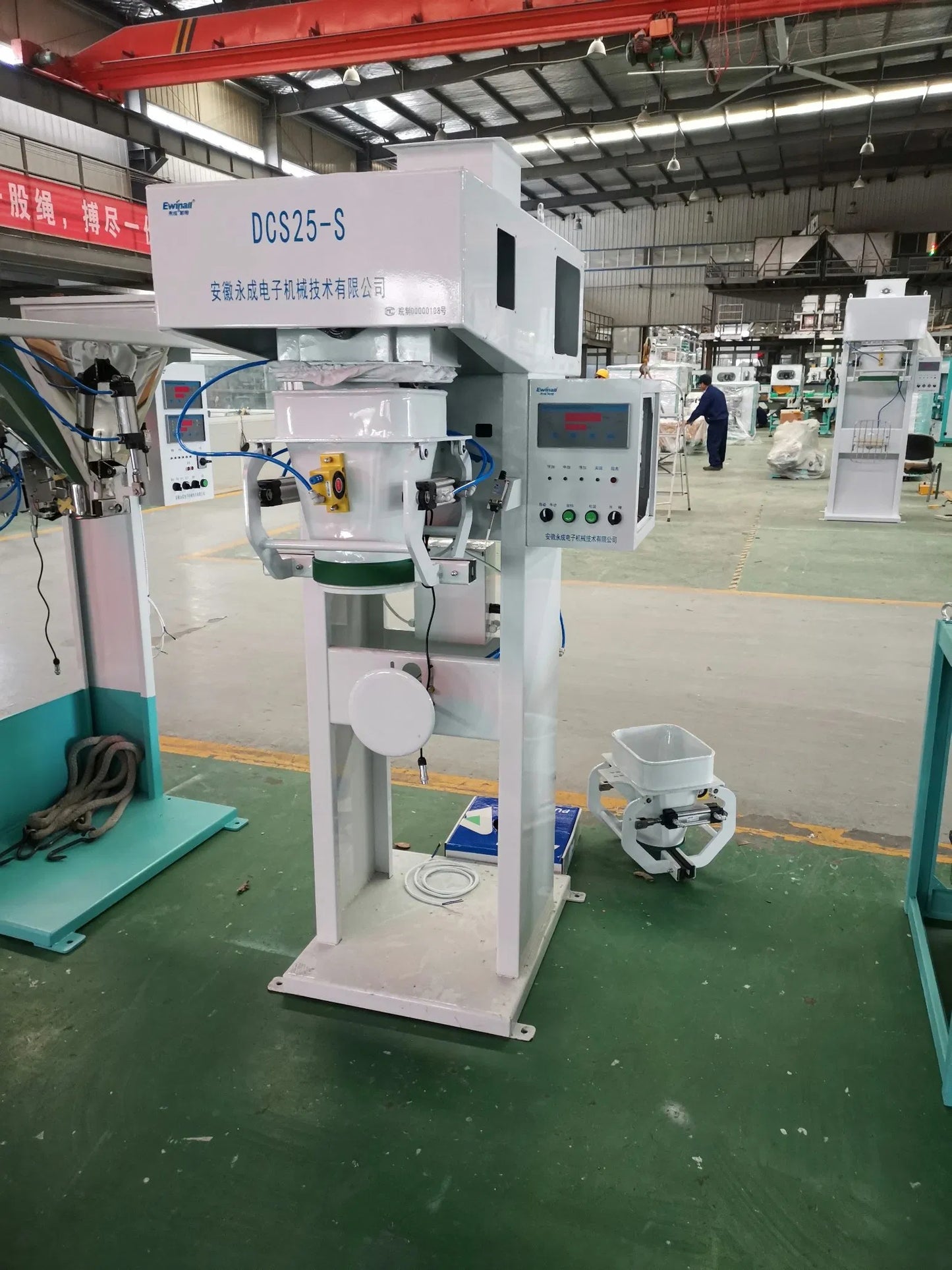 Ewinall DCS-25-S 5–25kg High-Efficiency Powder Packing Machine | Automatic Flour & Feed Bagging