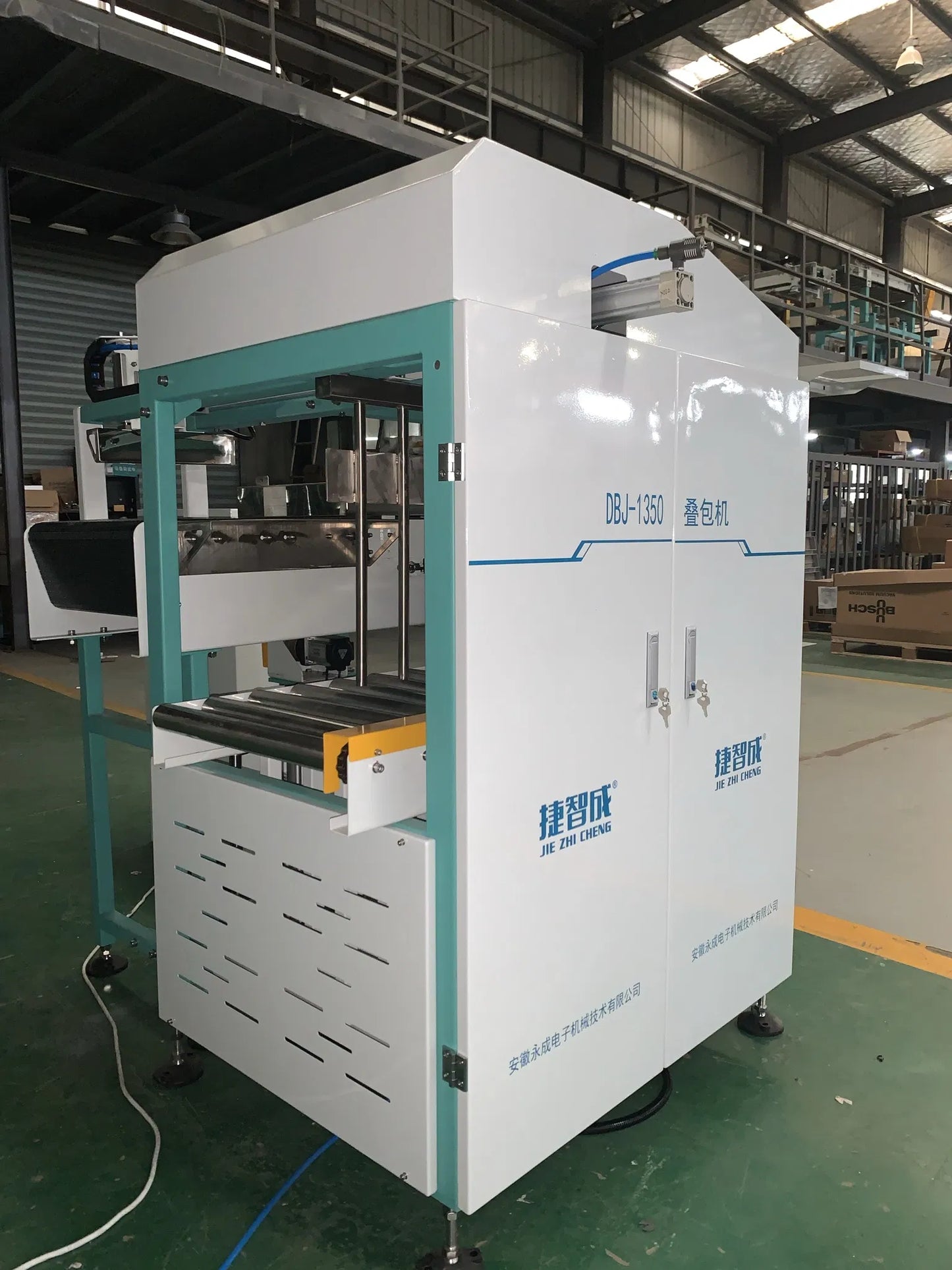 DBJ-1350 Compact Stackable Vacuum Packaging Machine for Vacuum Sealing & Packaging