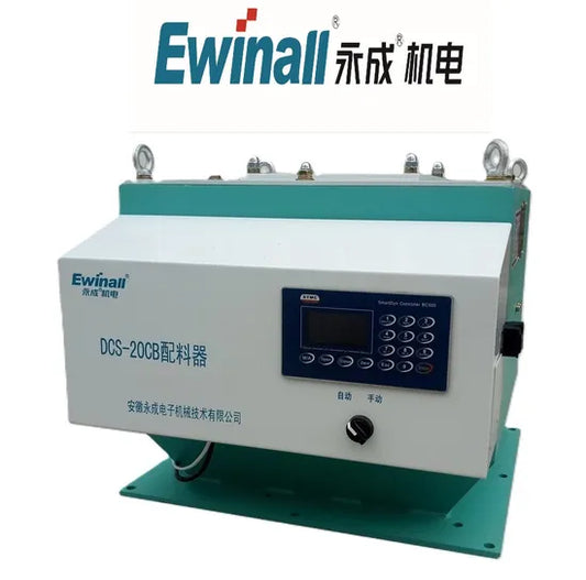 DCS-20CB High-Precision Digital Mixing Scale with Durable Belt System for Accurate Powder & Grain Mixing