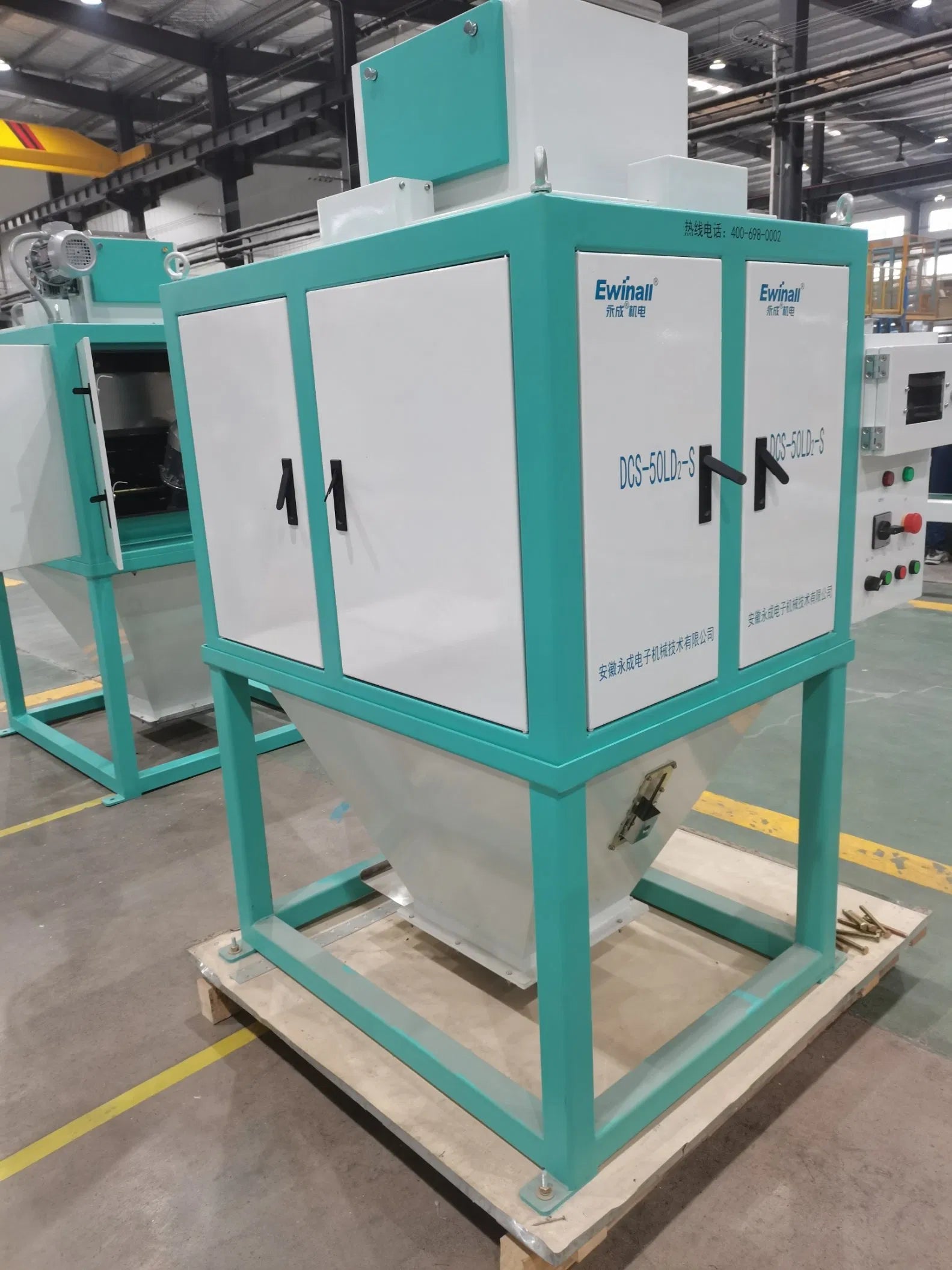 High Accuracy Flow Scale for Precision Rice and Grain Measurement