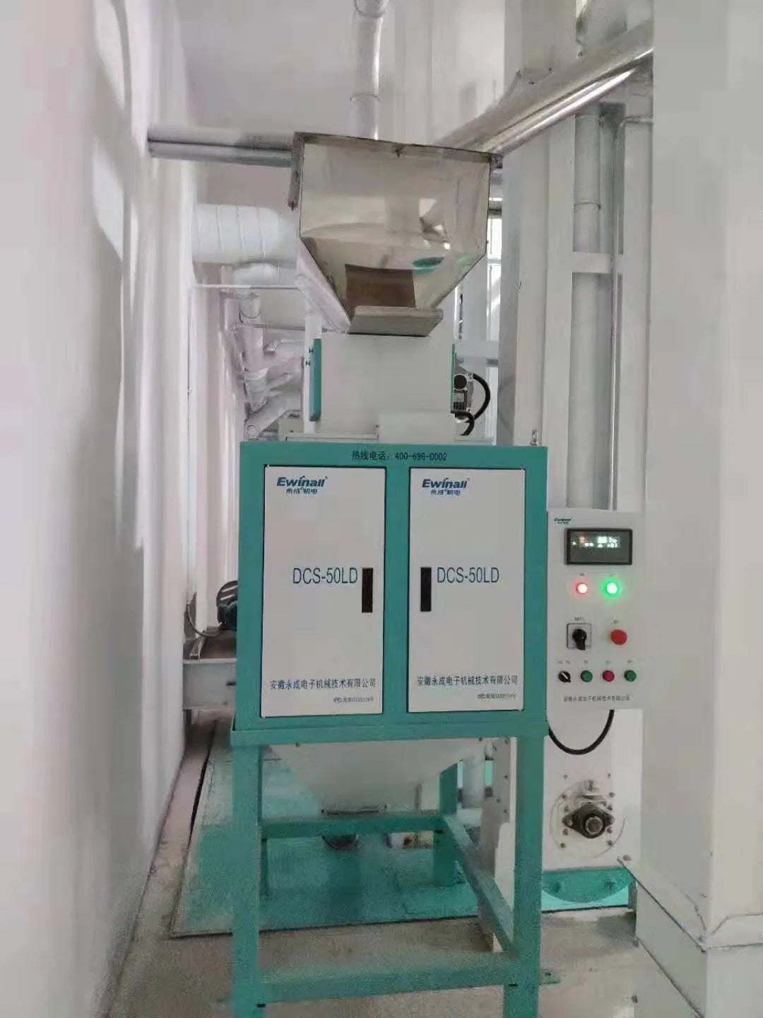 Smart Agricultural Flow Meter for Sustainable Rice Farming