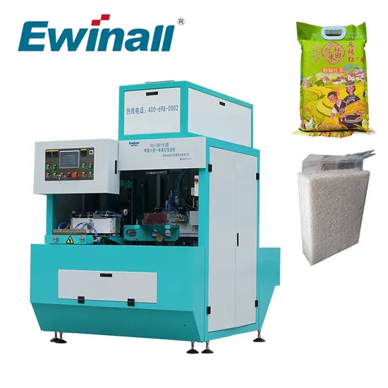 DCS-ZKBY-B10 0.25–10kg Brick & Pillow Shape Vacuum Packing Machine for Rice & Coffee Beans for Fast & Accurate Vacuum Packaging