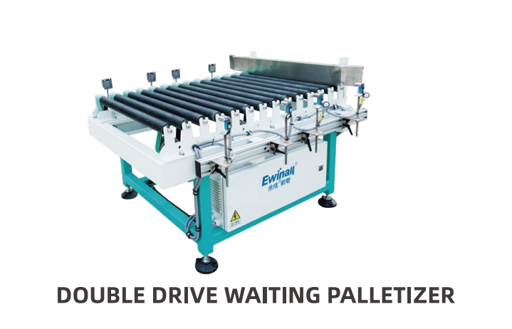 Palletiseur d'attente double disque par EWINALL