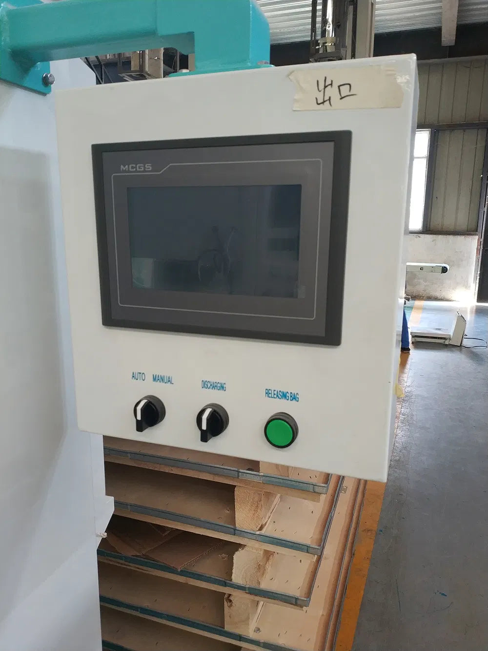 Envasadora automática de arroz y granos Ewinall DCS-50B-C de 25-50 kg | Solución de envasado de alta precisión para alimentos, piensos y azúcar