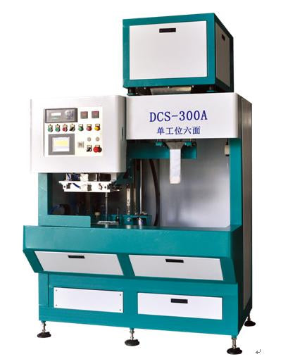 Ewinall DCS-300A Semi-Automatic 6-Sided Vacuum Packaging Machine | Rice, Grain & Bean Bagging Machine 0.5–5kg