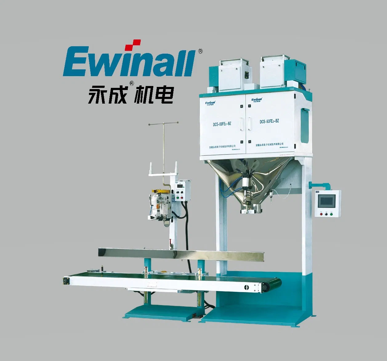 Ewinall DCS-50FE2-BZ Automatic Quantitative Packaging Machine |5-50kg Rice, Grain, Feed & Sugar Bagging Solution