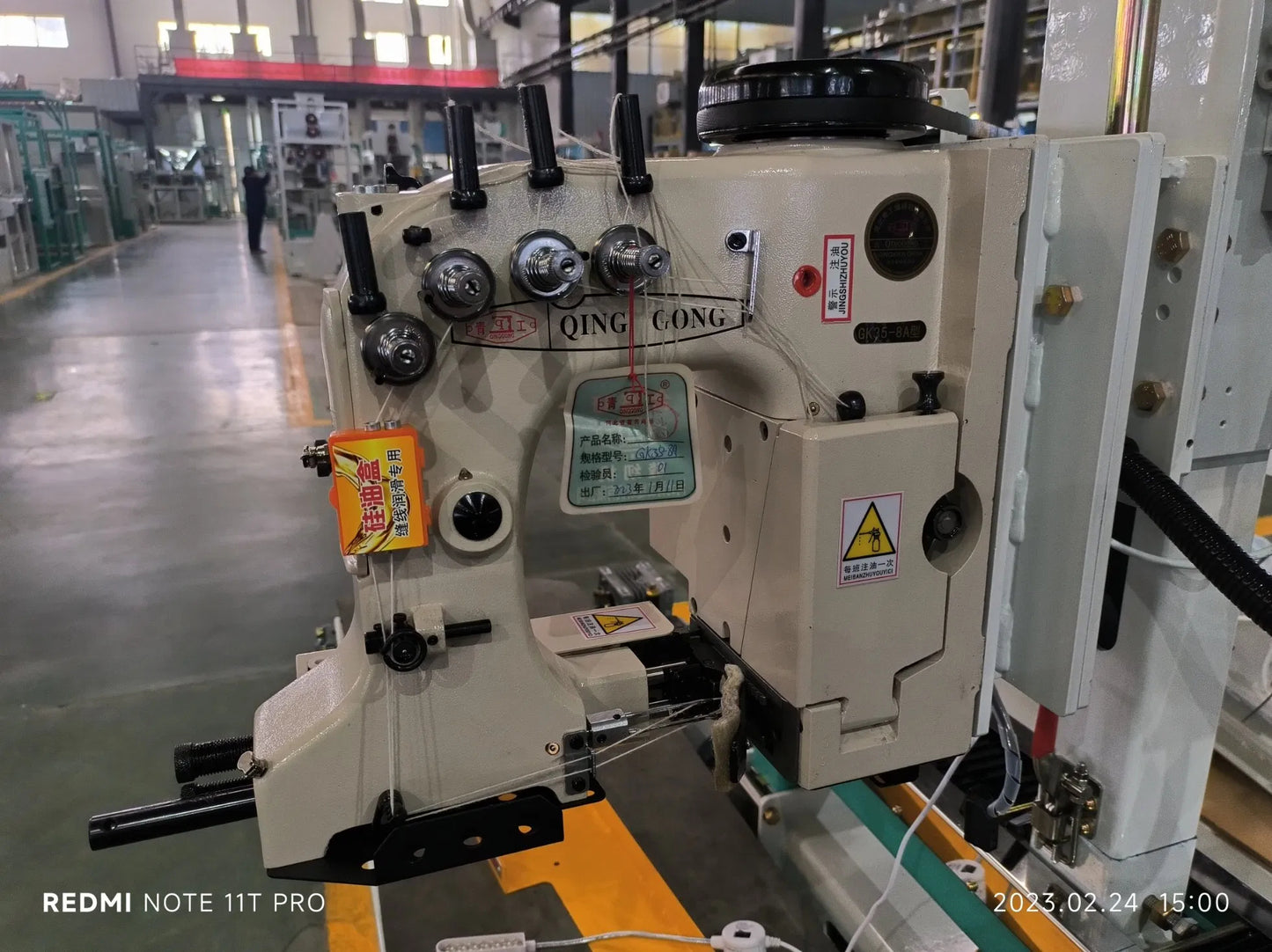 Ewinall DCS-50FE2-BZ Automatic Quantitative Packaging Machine |5-50kg Rice, Grain, Feed & Sugar Bagging Solution