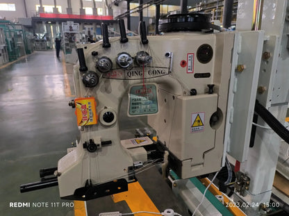 Ewinall DCS-50FE2-BZ Automatic Quantitative Packaging Machine |5-50kg Rice, Grain, Feed & Sugar Bagging Solution