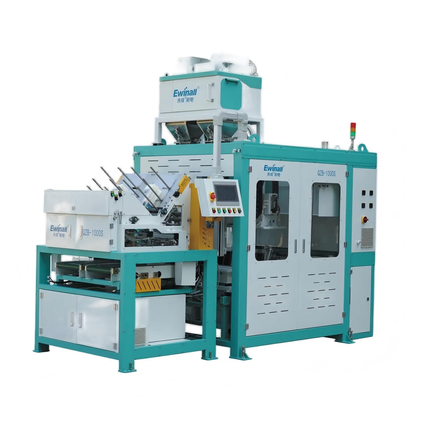 Ewinall QZB-1000S Fully Automatic Six-Sided Vacuum Packaging Machine | High-Speed Rice, Grain & Bean Packaging Line