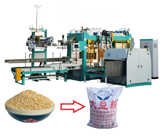 Ewinall QZB-500B1 Fully Automatic Grain & Feed Packaging Machine | High-Speed 50–70kg Bagging Solution