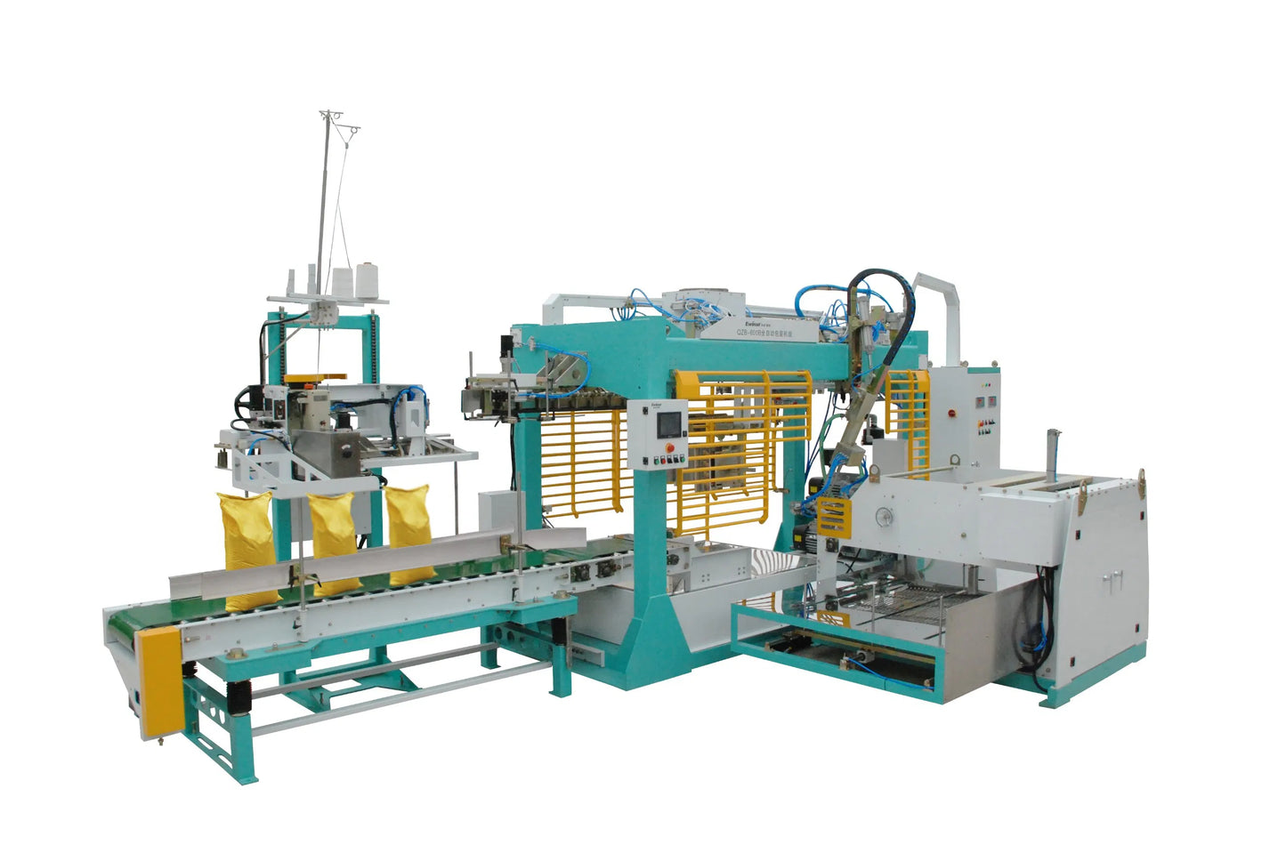 Ewinall QZB-500B1 Automatic Grain & Feed Packaging Machine | 50–70kg High‑Speed Bagging