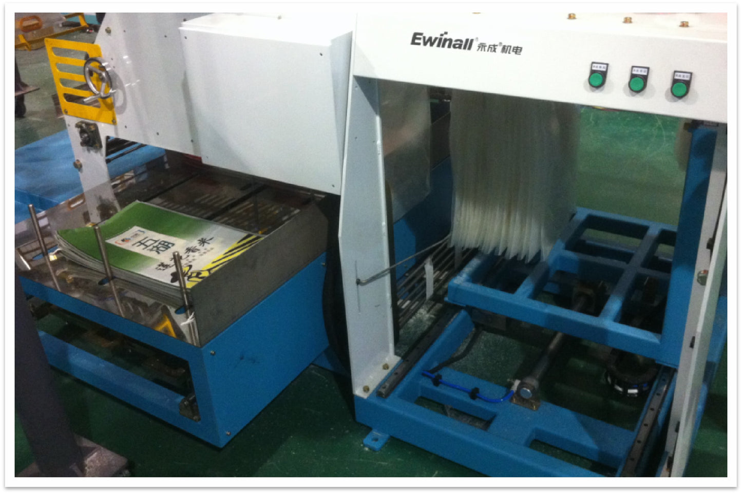 Ewinall QZB-900E Fully Automatic Double-Sided Vacuum Packaging Machine | Rice, Grains & Beans 5–10kg