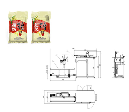 Ewinall ZDJ-1800 Secondary Bagging Machine | 5–10kg Semi‑Auto Bagging for Rice & Flour