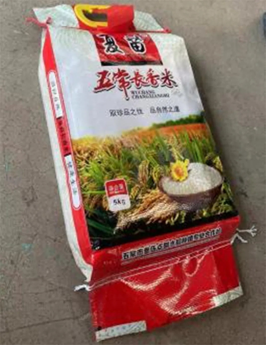Ewinall QZB-700N Automatic Rice Packaging Machine | 2.5–25kg Open‑Mouth Woven Bagging