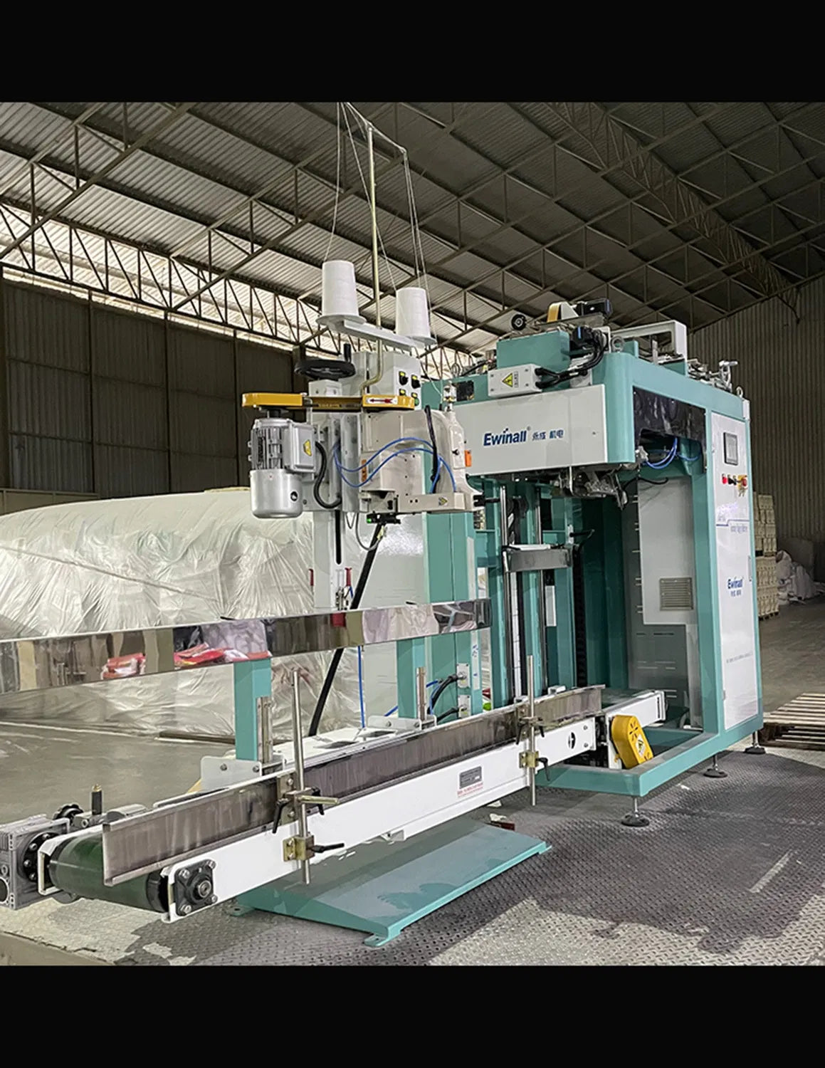 Ewinall ZDJ-1800 Secondary Bagging Machine | 5–10kg Semi‑Auto Bagging for Rice & Flour