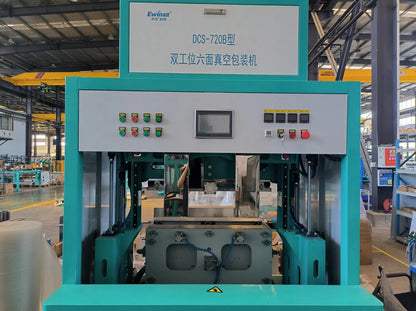 Premium Six-Sided Brick Vacuum Sealer for Ultimate Food Preservation