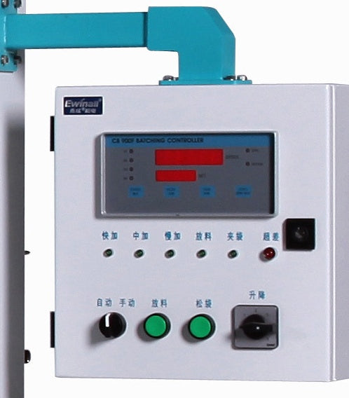 High-Precision DCS-50FA1 Rice, Beans & Sugar Bagging Machine | Automatic 1–25kg Packaging Scale