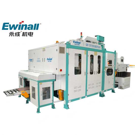 Ewinall QZB-1200T Fully Automatic Vacuum Packaging Machine | High-Speed Pillow-Shaped Rice & Grain Packaging