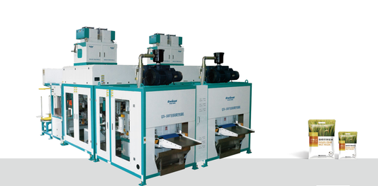 Ewinall QZB-1600T 2.5‑10kg Fully Automatic Vacuum & Gas Flush Packaging Machine – High‑Speed Rice, Grain & Food Granule Bagging