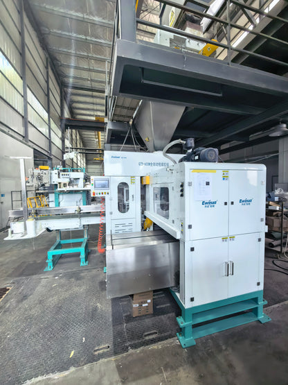 Ewinall QZB-700M Automatic Rice & Grain Packaging Machine | Fully Automatic Bagging & Sewing Solution for 25–50kg Bags