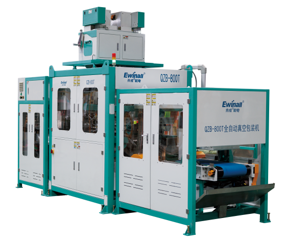 QZB-800T Fully Automatic Vacuum Packaging Machine- High-Efficiency Automated Packaging Equipment for Rice