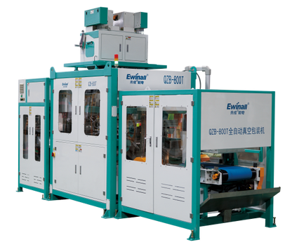 QZB-800T Fully Automatic Vacuum Packaging Machine- High-Efficiency Automated Packaging Equipment for Rice