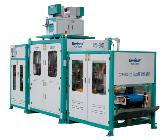 QZB-800T Fully Automatic Vacuum Packaging Machine- High-Efficiency Automated Packaging Equipment for Rice