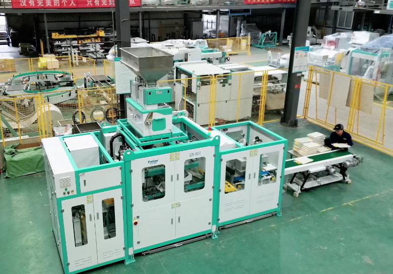 QZB-800T Fully Automatic Vacuum Packaging Machine | Efficient 2.5-10 kg Rice & Grain Packaging Solution