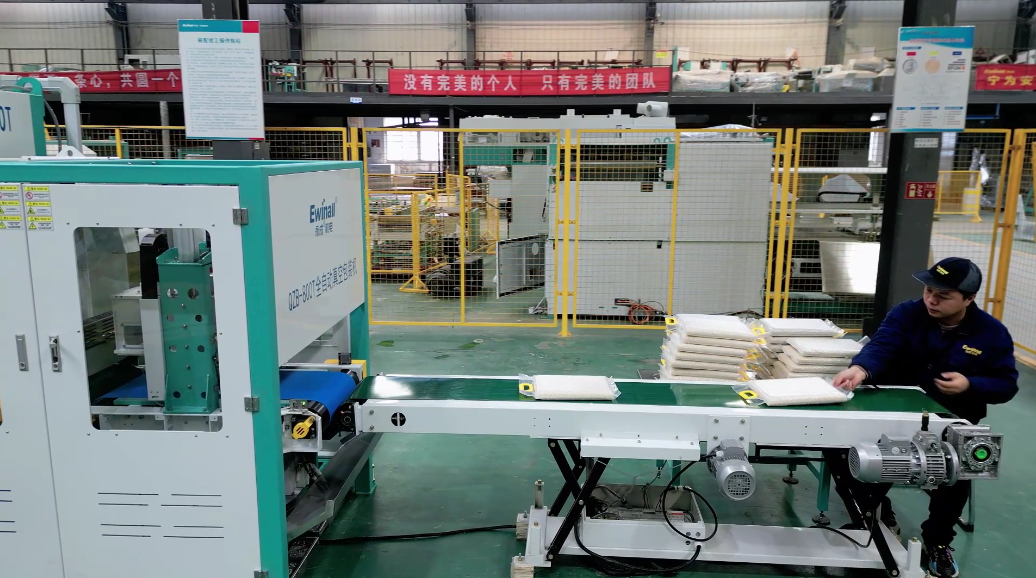 QZB-800T Fully Automatic Vacuum Packaging Machine | Efficient 2.5-10 kg Rice & Grain Packaging Solution