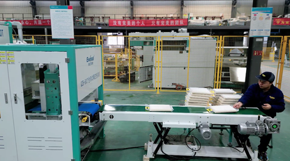 QZB-800T Fully Automatic Vacuum Packaging Machine | Efficient 2.5-10 kg Rice & Grain Packaging Solution