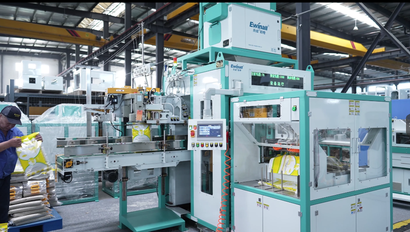 Machine automatique d’emballage du riz QZB-900D – Emballage haute efficacité pour matériaux granulaires