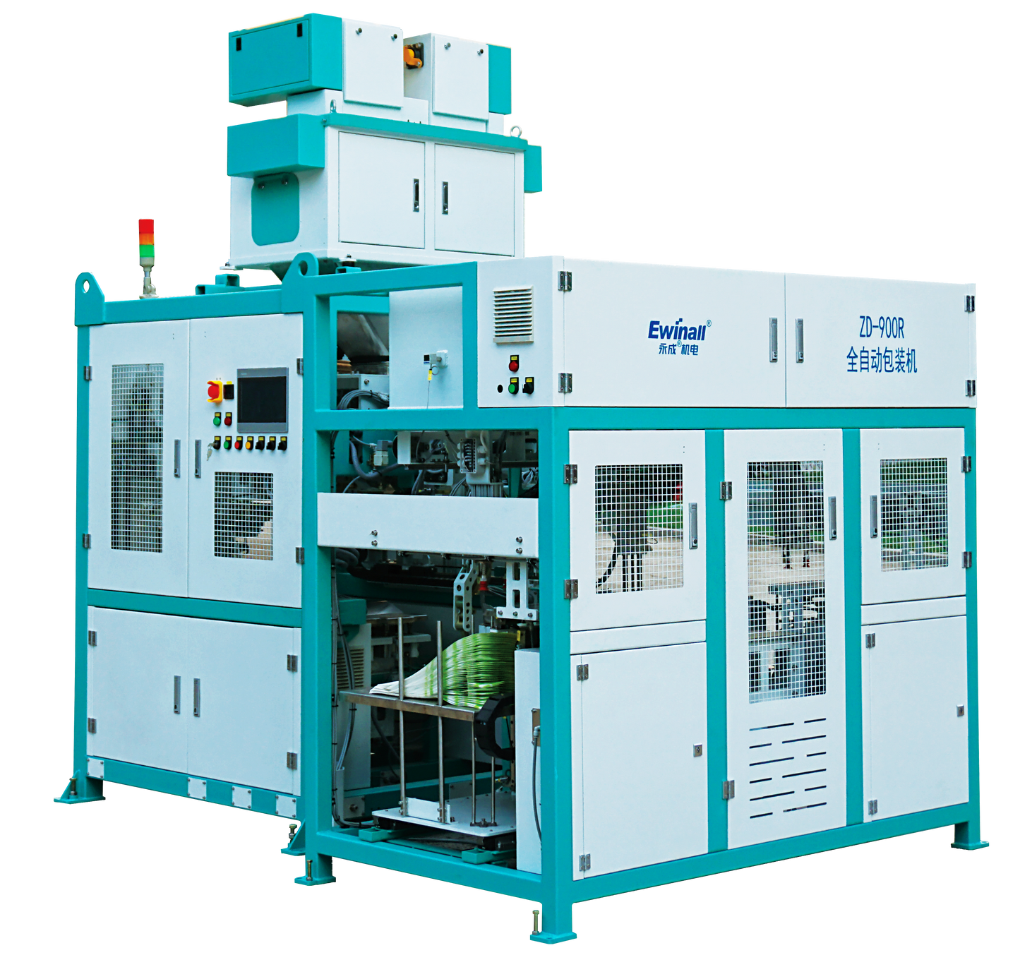 QZB-900R 1–5kg / 2.5–10kg Soft Bag Fully Automatic Packaging Machine for Efficient Production Lines