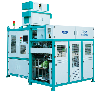 QZB-900R 1–5kg / 2.5–10kg Soft Bag Fully Automatic Packaging Machine for Efficient Production Lines