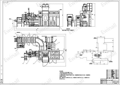 QZB-900Z Fully Automatic Packaging Machine | High-Efficiency Packaging for Rice, Seeds, Grains & Sugar