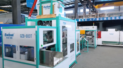 One-Stop Rice Vacuum Packaging Workstation | Automated Packaging & Bagging System for Rice and Grains