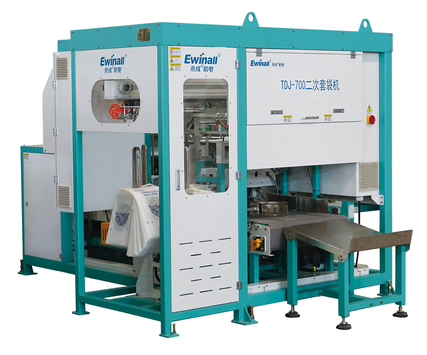 TDJ-700 2.5–5kg Grain Vacuum Packaging Machine for Grain & Seed Packaging