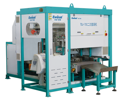 TDJ-700 2.5–5kg Grain Vacuum Packaging Machine for Grain & Seed Packaging